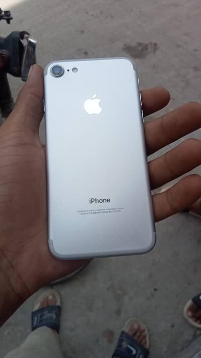Apple iPhone 7 water proof