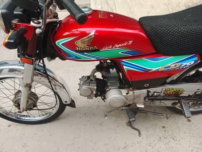 Honda Cd 70