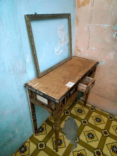 console set