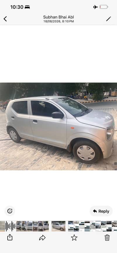 Suzuki Alto 2024