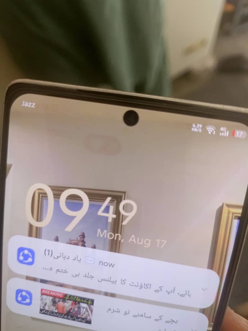 note 40 256 gb 3
