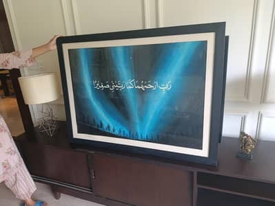 painting framed