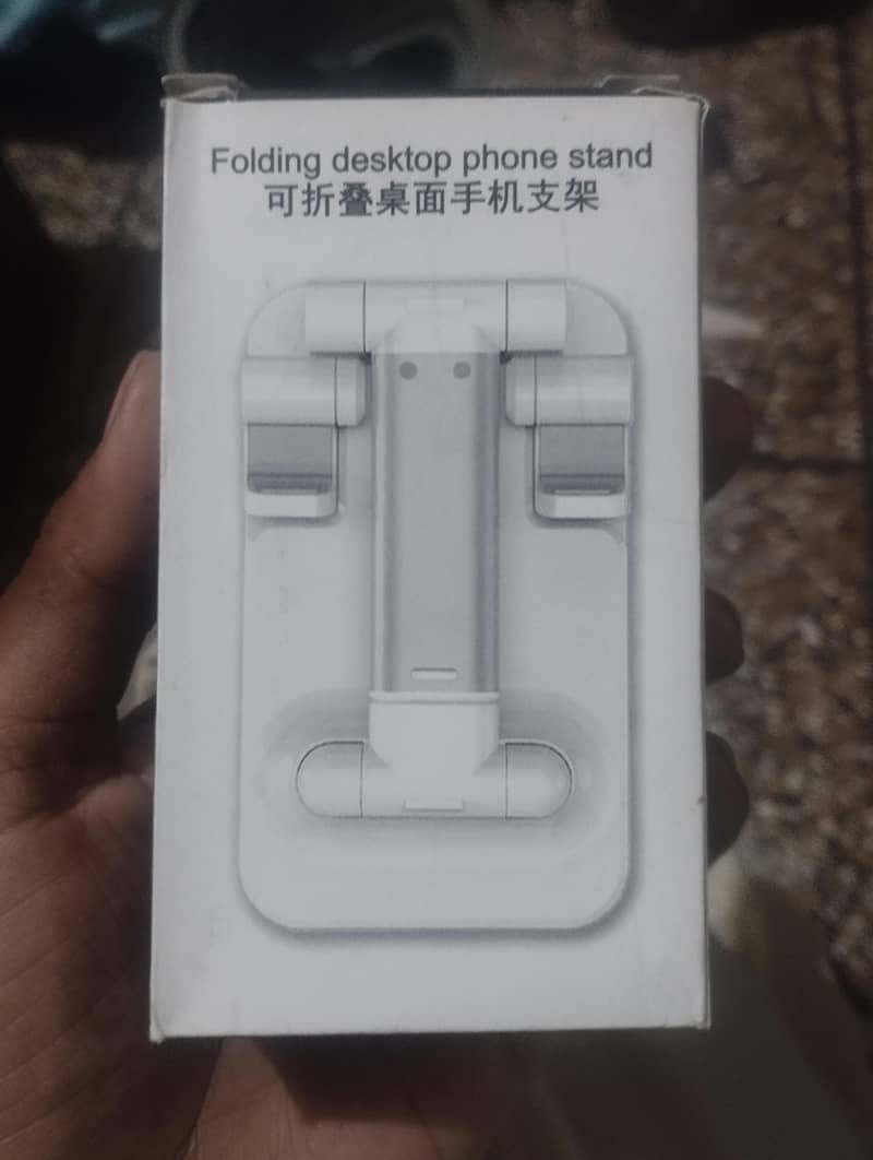 mobile stand 1