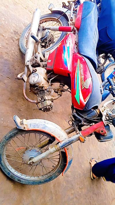 Honda 2017 Punjab number