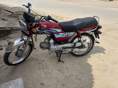 Honda cd 70 cc (2024)