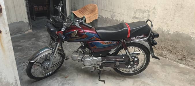 Honda 70