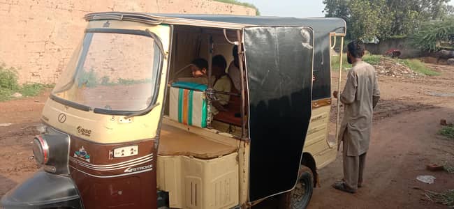 i m saling auto rikshow Docoment caleir hain