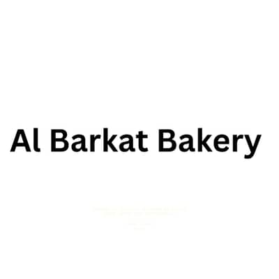 Professional Logo Design for Bakery & Shop | Hasilpur