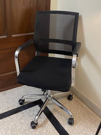 Office chair