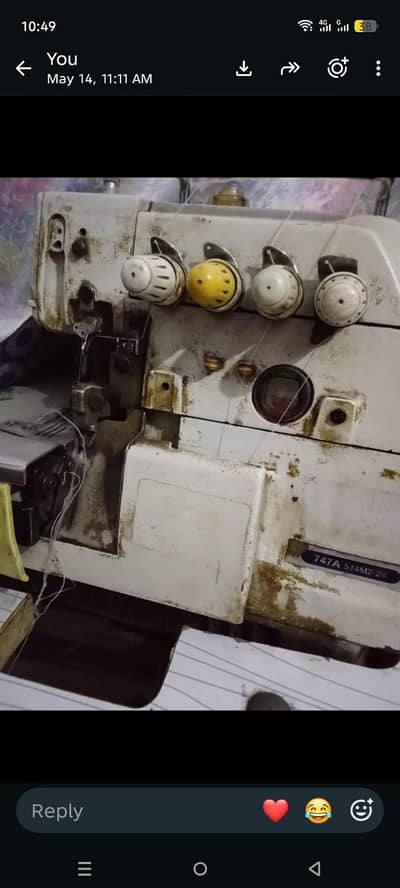 overlocker juki machine