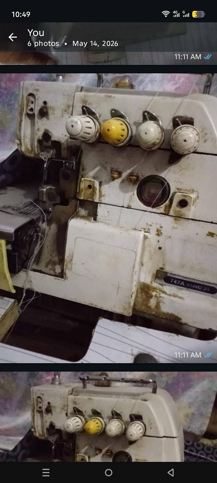 overlocker juki machine 2