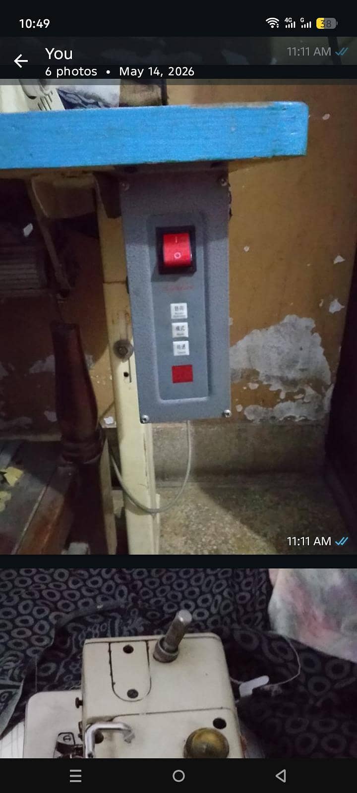 overlocker juki machine 4