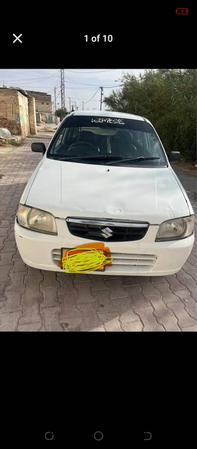 Suzuki Alto 2007