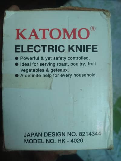 Electric Knife /Cutter Uegent for sale