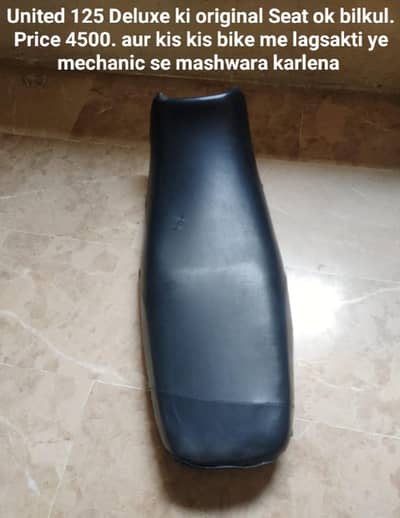 United 125 Deluxe parts hen bs yehi sab