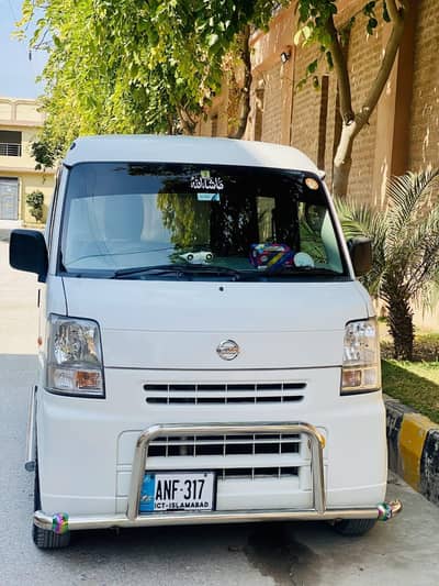 Nissan Clipper 2014