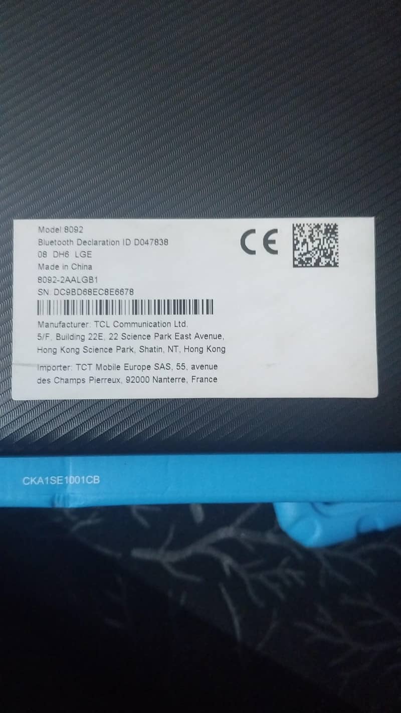 tablet 1