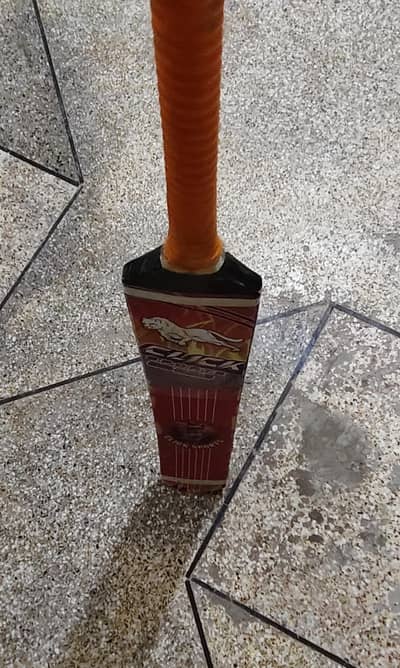 German bat 7 band with click sticker