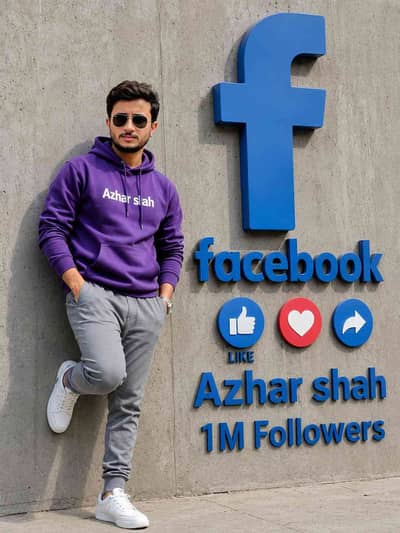 Syed Azhar Hussain Shah