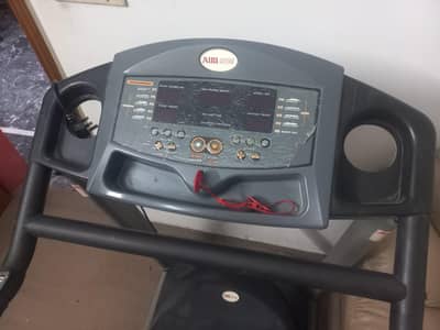 AIBI GYM AB-T940