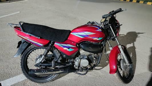 Super power sp-100
