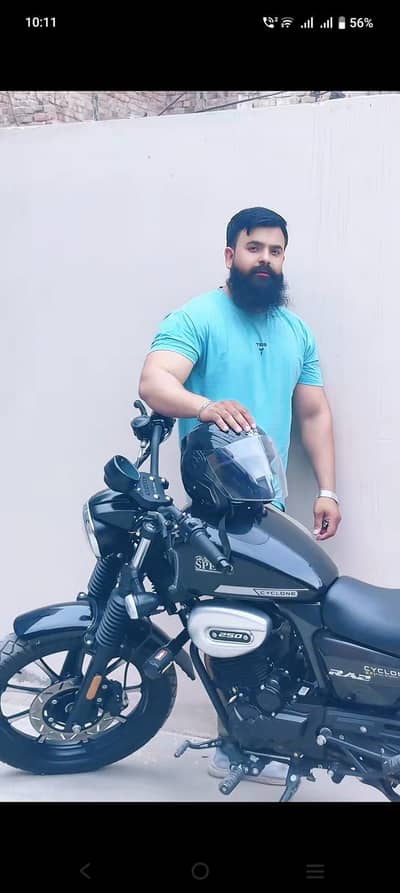 sieclon 250