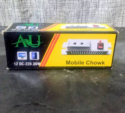 DC TO AC MINI INVERTER 12V TO 220V