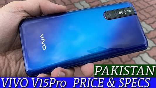 Vivo V15