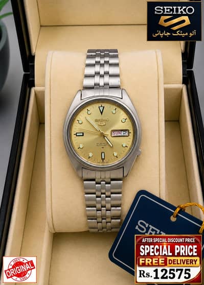 Seiko 5 Citizen Orient Automatic Pre-Owned watch Japan 03161737353