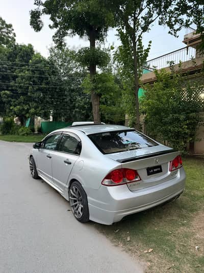 Honda Civic VTi Oriel Prosmatec 2010