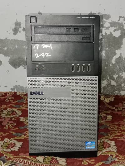 Computer