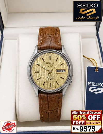 Seiko 5 Citizen Orient Automatic Pre-Owned watch Japan 03161737353