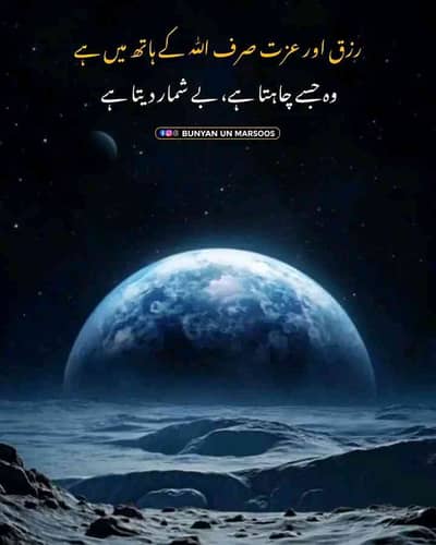 haqnawaz0704972@gmail.com