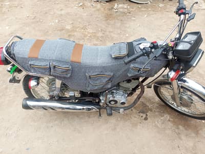 Honda 125 2022