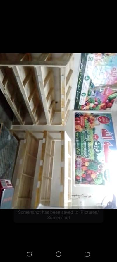 vegetables rack for urgent sale