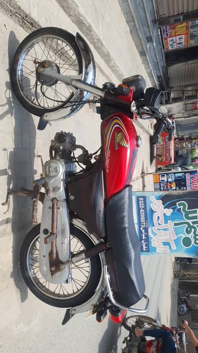 Honda 70 2015 model all oky biometric available