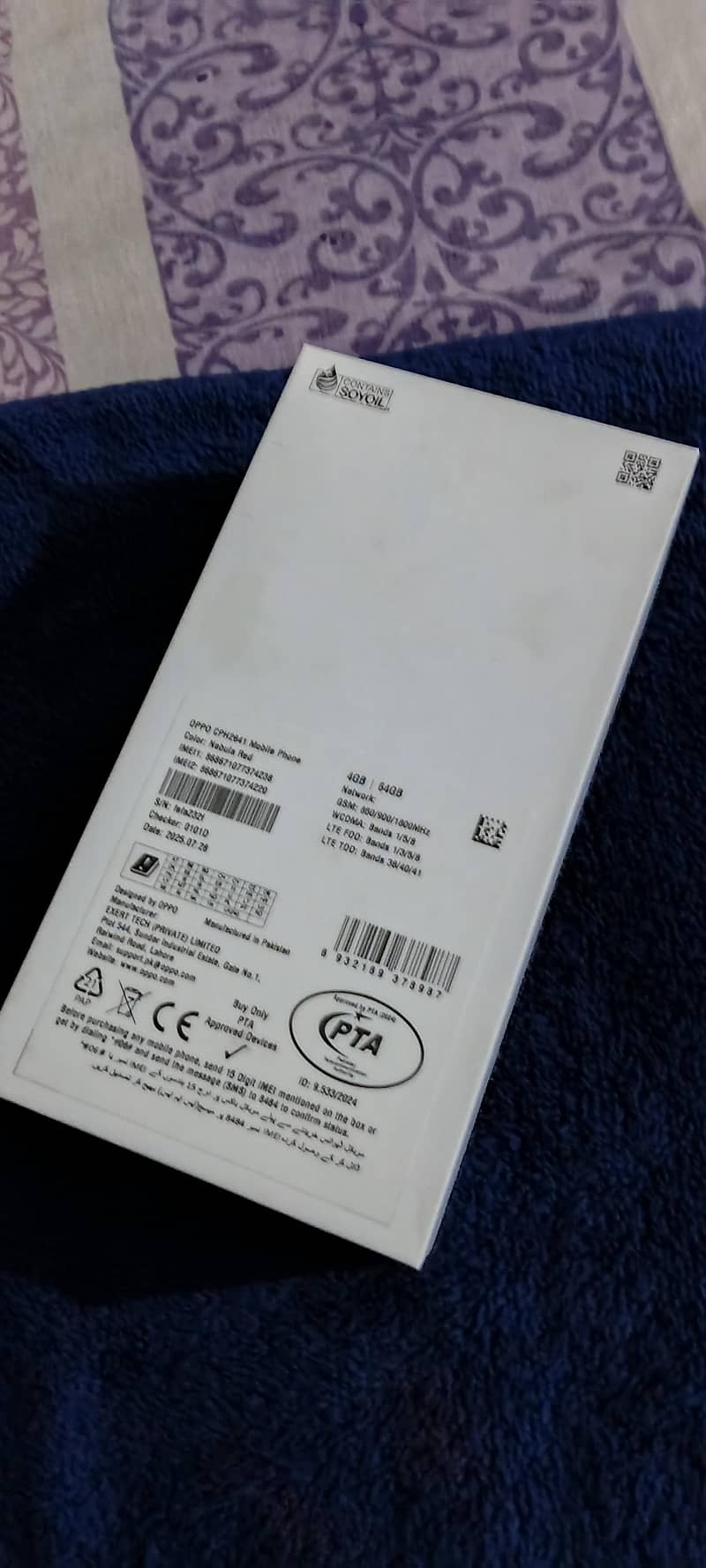 OppoA5i 7