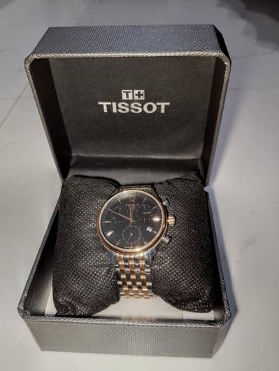 Watch For Sale