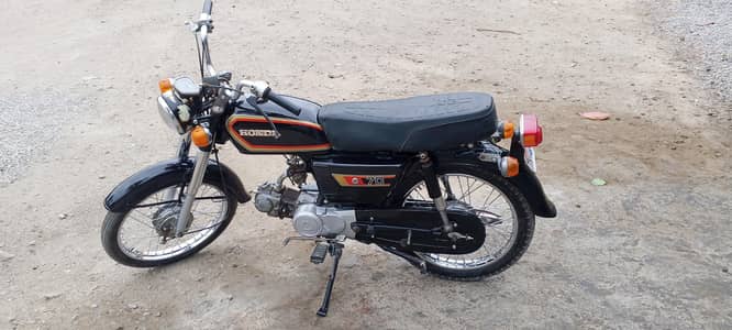 Honda 70