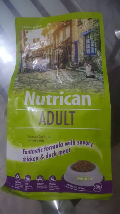 nutrican adult 500grm