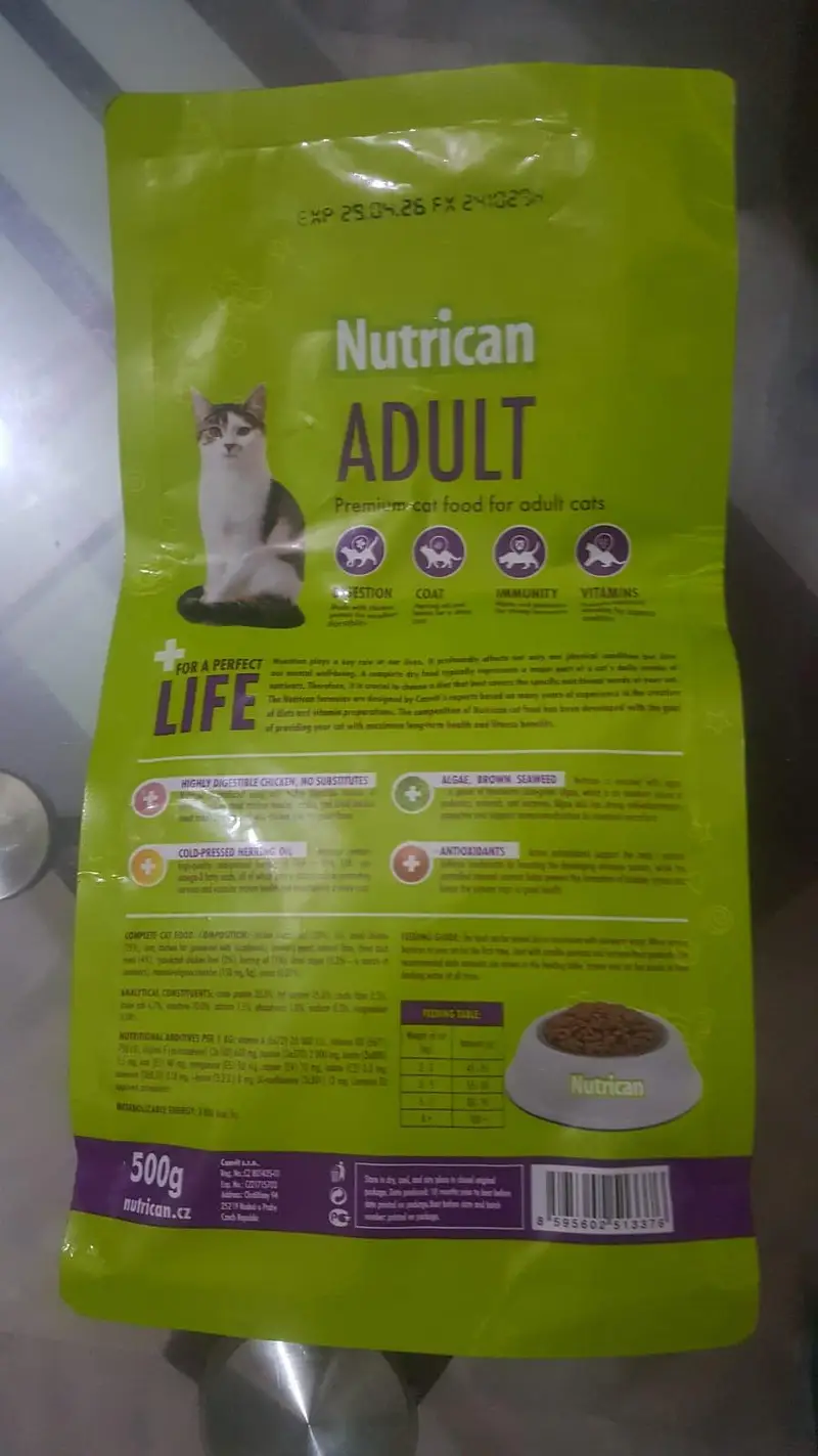 nutrican adult 500grm — photo 2