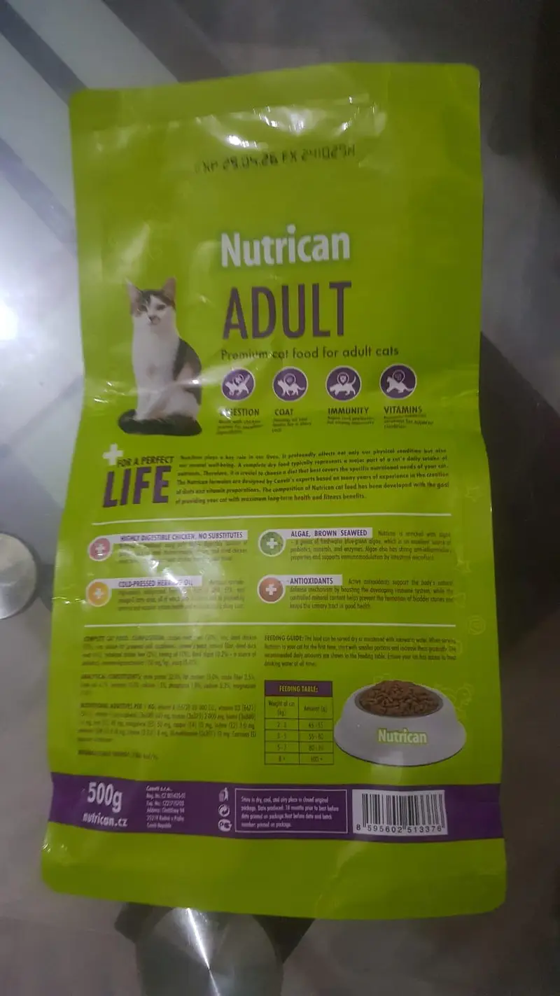 nutrican adult 500grm — photo 3