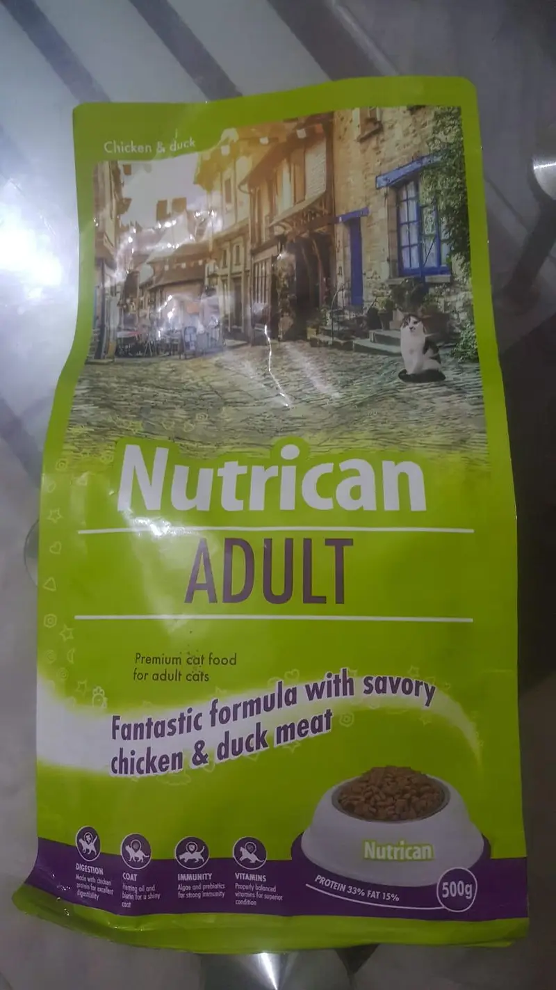 nutrican adult 500grm — photo 4