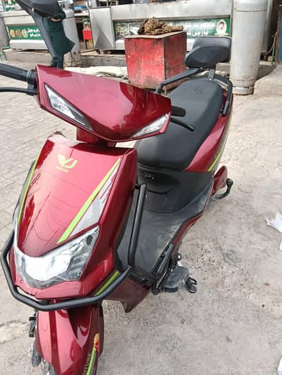 yj future azadi pro 3month use