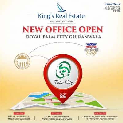 Highly-Coveted Good Location 5 Marla Residential Plot Is Available In Royal Palm City For Sale
