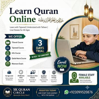 quran teaching