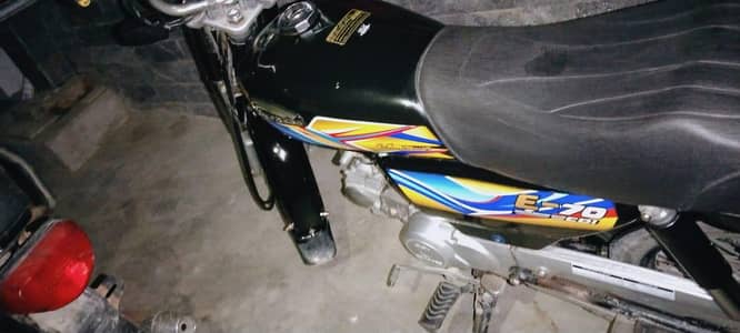 express bike 2021 model