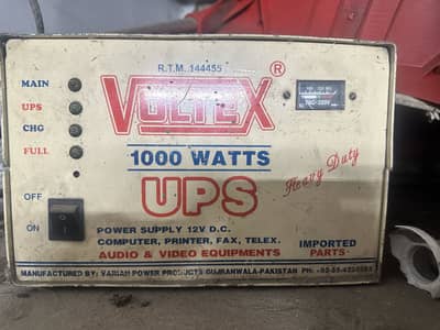 Ups 12v 1000watt