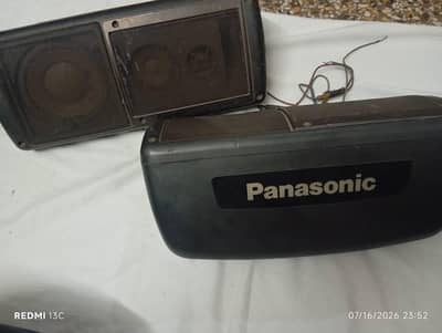 Panasonic speakers