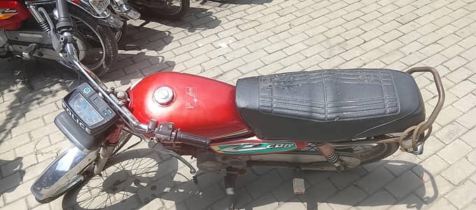 Road Prince 70